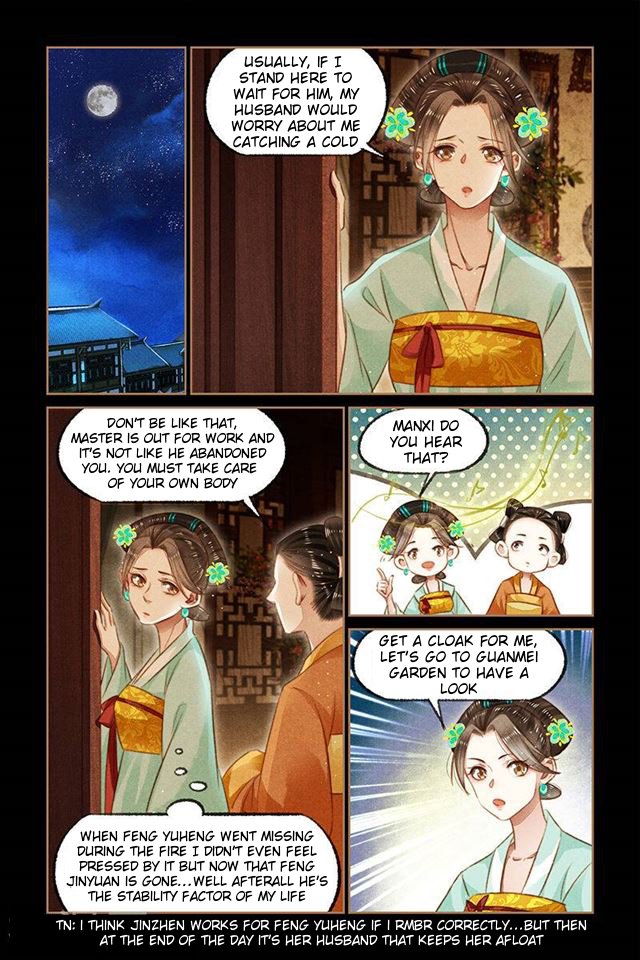 Shen Yi Di Nu Chapter 115.5 2